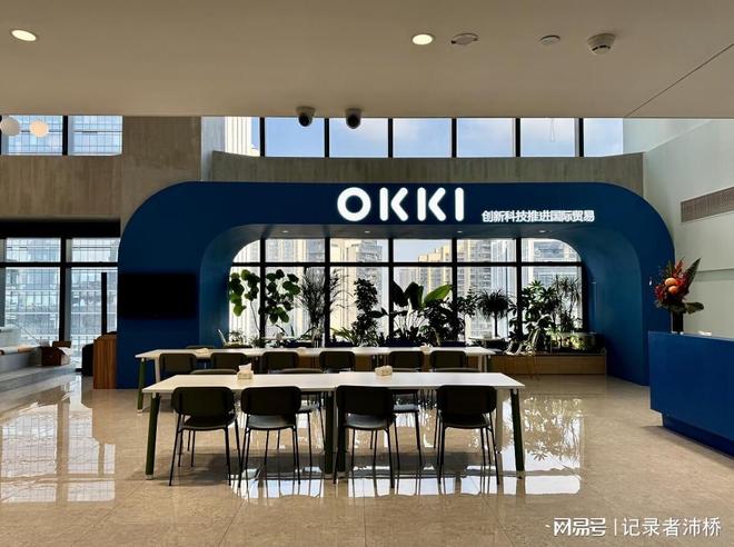 AI赋能外贸增长小满科技外贸客户管理系统成企业新选择(图1)