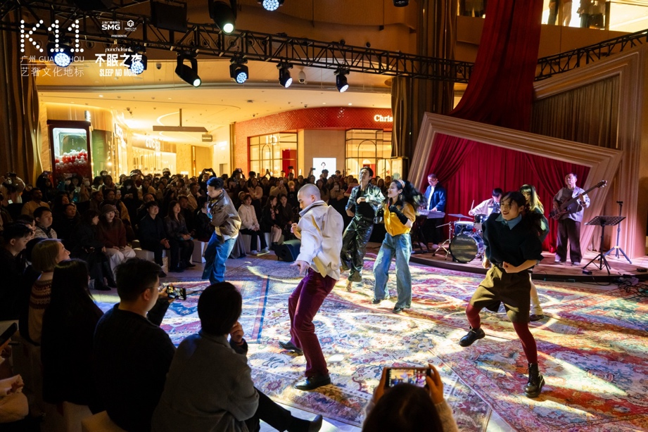 联手顶流IP年度销售增长翻倍广州K11引领新“重奢”消费选择(图2)