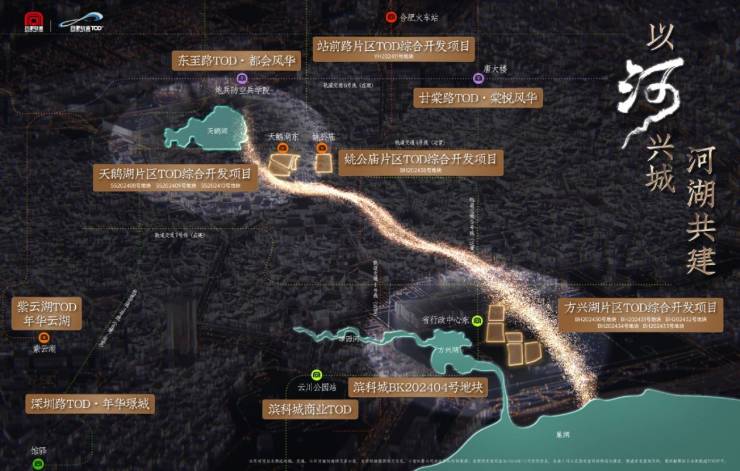 官方通告城轨庐月汀雲售楼处官方发布:城轨庐月汀雲理想置业优选(图5)