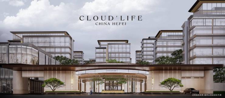 官方通告城轨庐月汀雲售楼处官方发布:城轨庐月汀雲理想置业优选(图4)