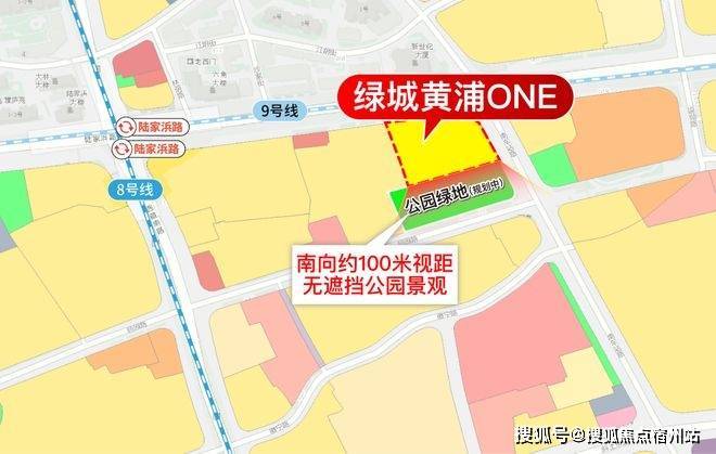 绿城黄浦ONE营销中心官网│2026售楼处-绿城黄浦ONE楼盘价格户型地址前台电话环境配套交房时间官方电话(图15)
