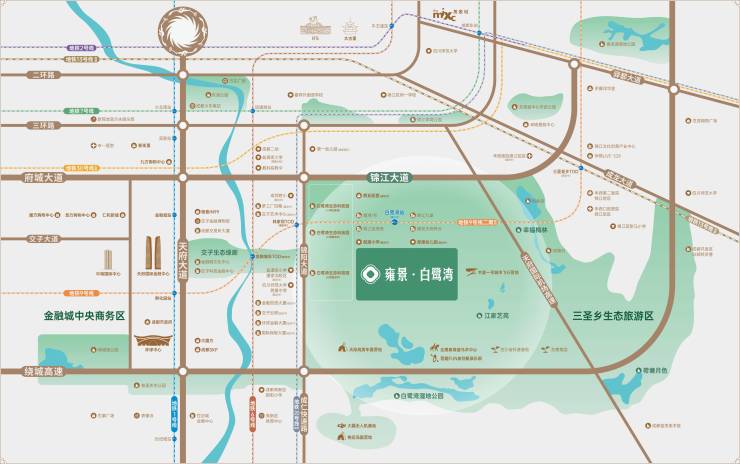 成都【雍景白鹭湾】售楼处电线月房价动态_热销户型_最新成交价_优惠政策_线上咨询(图4)