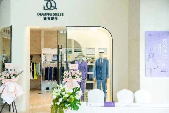 2025新中式服装批发精选打造独特东方韵味头部新中式服装定制供应链技术领航品质之选