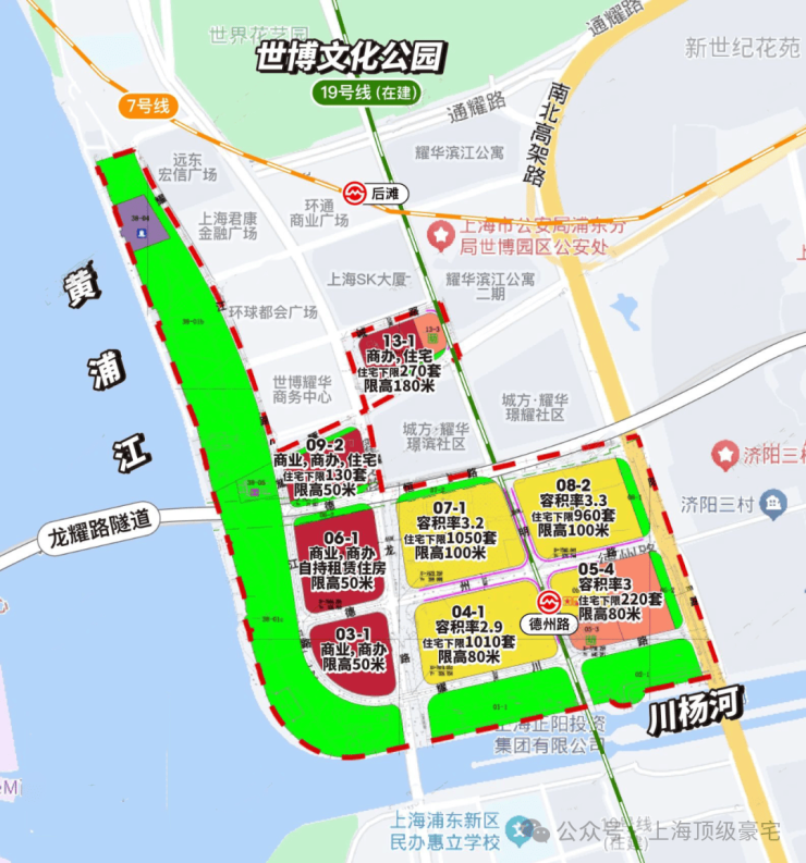 云启滨江(售楼处) 首页 - 云启滨江销售中心 - 环境户型价格地址楼盘详情配套电话交房时间配套电话交房时间(图2)