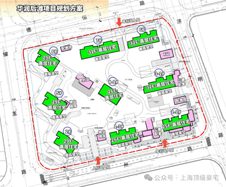 云启滨江(售楼处) 首页 - 云启滨江销售中心 - 环境户型价格地址楼盘详情配套电话交房时间配套电话交房时间(图3)