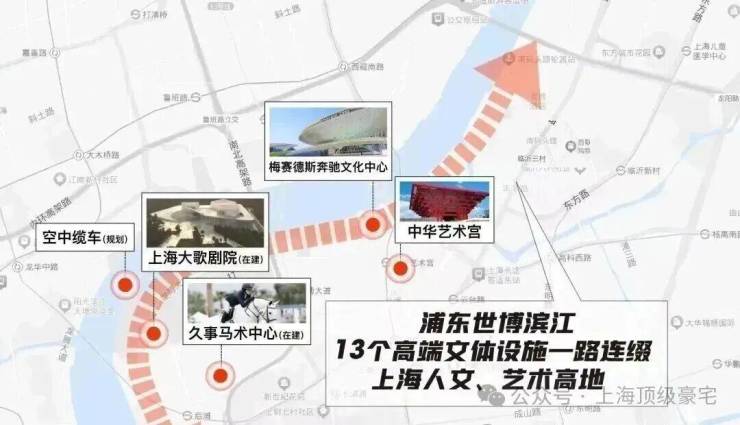 云启滨江(售楼处) 首页 - 云启滨江销售中心 - 环境户型价格地址楼盘详情配套电话交房时间配套电话交房时间(图15)