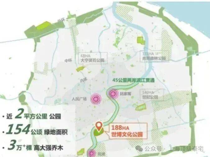 云启滨江(售楼处) 首页 - 云启滨江销售中心 - 环境户型价格地址楼盘详情配套电话交房时间配套电话交房时间(图16)