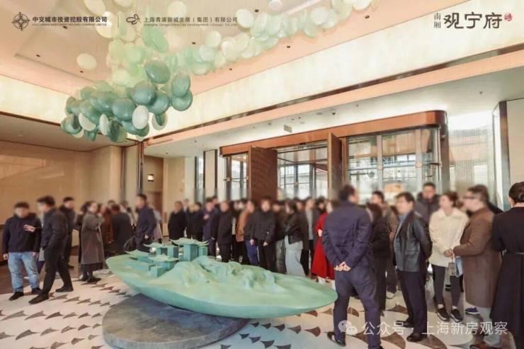 南厢观宁府2026销售中心│楼盘官网-南厢观宁府售楼处电话实时房价户型地址周边配套交房时间(图8)