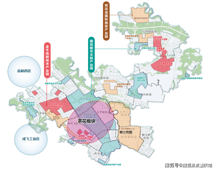 成都「能建金誉颂玺」售楼中心电线月优惠活动_最新销售政策(图3)