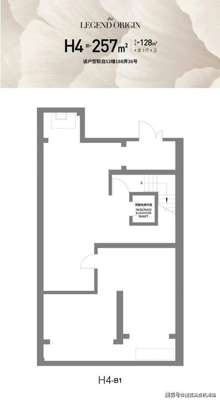 前滩公馆 (官方售楼处) 首页 - 前滩公馆销售中心 - 环境户型价格地址楼盘详情配套电话交房时间配套电话交房时间(图14)