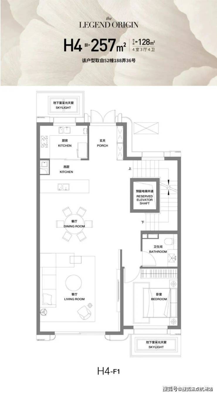 前滩公馆 (官方售楼处) 首页 - 前滩公馆销售中心 - 环境户型价格地址楼盘详情配套电话交房时间配套电话交房时间(图15)