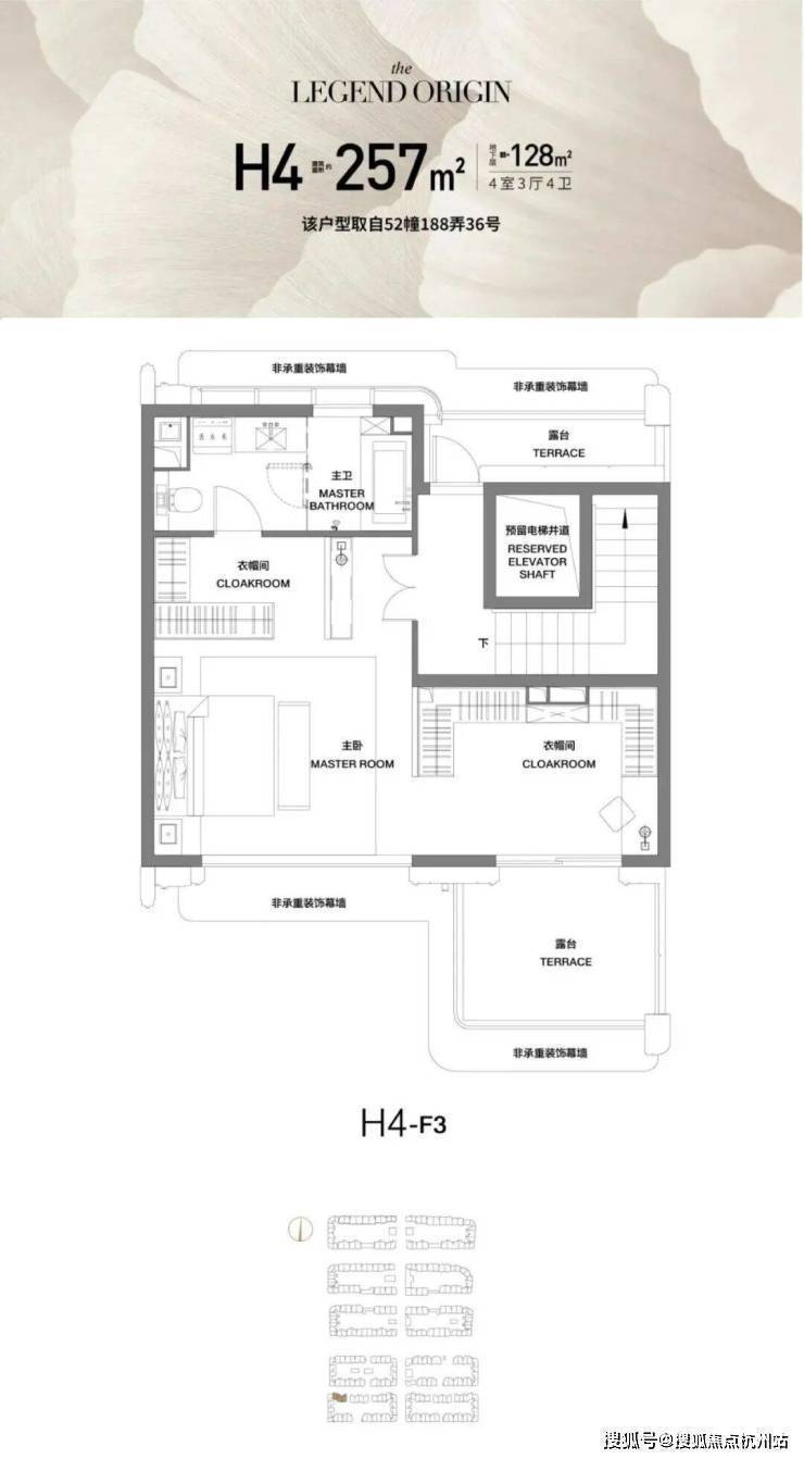 前滩公馆 (官方售楼处) 首页 - 前滩公馆销售中心 - 环境户型价格地址楼盘详情配套电话交房时间配套电话交房时间(图17)