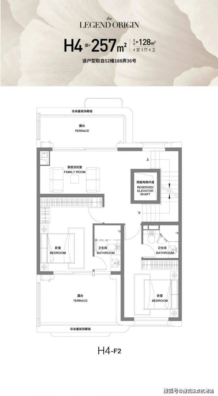 前滩公馆 (官方售楼处) 首页 - 前滩公馆销售中心 - 环境户型价格地址楼盘详情配套电话交房时间配套电话交房时间(图16)