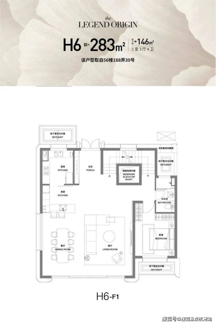 前滩公馆 (官方售楼处) 首页 - 前滩公馆销售中心 - 环境户型价格地址楼盘详情配套电话交房时间配套电话交房时间(图19)