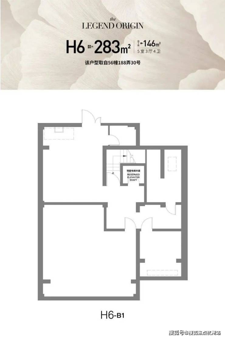 前滩公馆 (官方售楼处) 首页 - 前滩公馆销售中心 - 环境户型价格地址楼盘详情配套电话交房时间配套电话交房时间(图18)