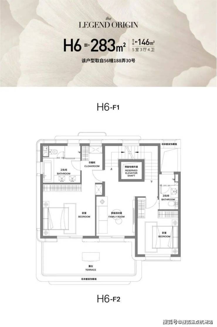 前滩公馆 (官方售楼处) 首页 - 前滩公馆销售中心 - 环境户型价格地址楼盘详情配套电话交房时间配套电话交房时间(图20)
