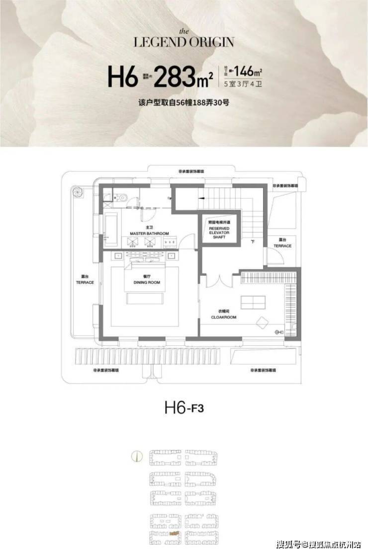 前滩公馆 (官方售楼处) 首页 - 前滩公馆销售中心 - 环境户型价格地址楼盘详情配套电话交房时间配套电话交房时间(图21)