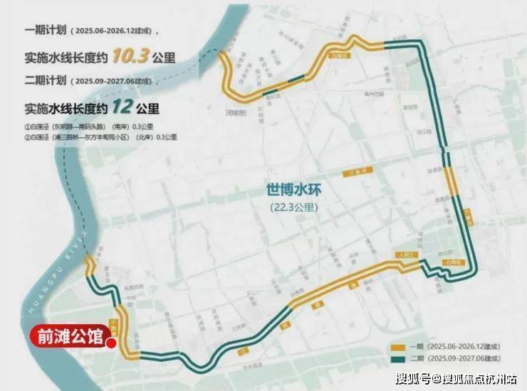 前滩公馆 (官方售楼处) 首页 - 前滩公馆销售中心 - 环境户型价格地址楼盘详情配套电话交房时间配套电话交房时间(图31)