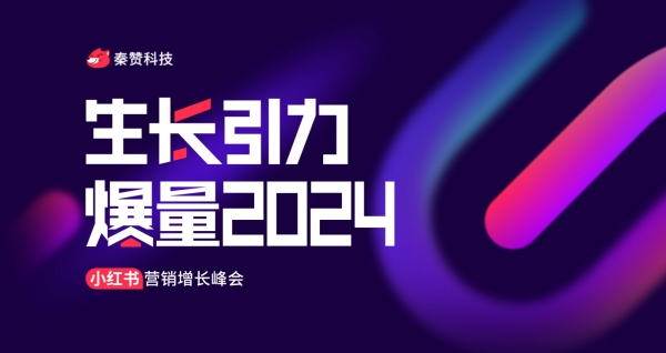 99元IP玩具商桑尼森迪赴港上市：营销费用持续走高尚未开发出自有IP