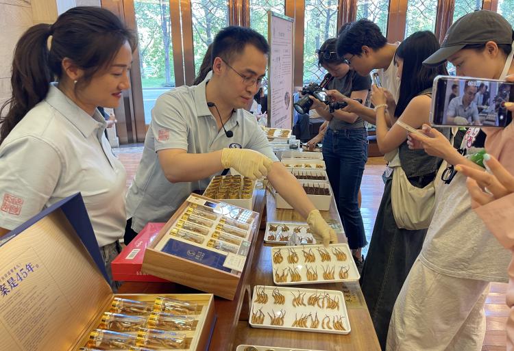 2026年冬虫夏草行业市场深度调研及发展趋势预测(图1) 2026年冬虫夏草行业市场深度调研及发展趋势预测