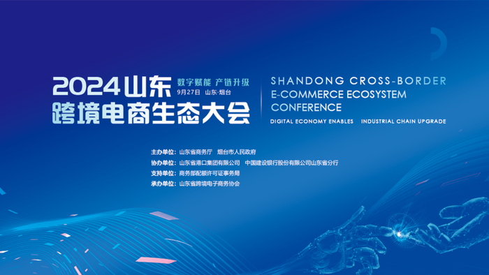 2025年贸易数据新出炉中国面临重大战略转型