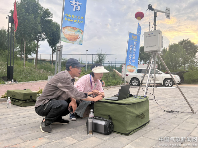 “十四五”发展成效丨青海:气象赋能三江源 高原发展绘新篇(图4)