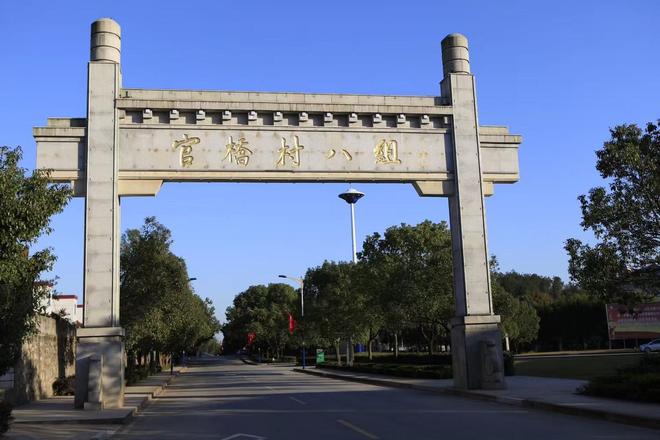 67户人家凭什么狂赚30亿?又一个华西村诞生家家别墅人人持股(图11)