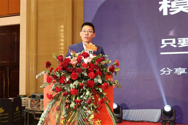 洛麦45开启亿斤时代|三级分销模式正式落地(图3)