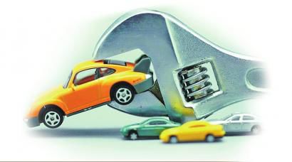 美邦服饰：预计2025年亏损23亿元-3亿元