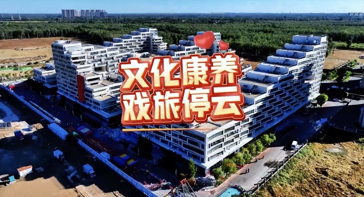 跨境电商再迎利好 跨关区退货今日起全国推广