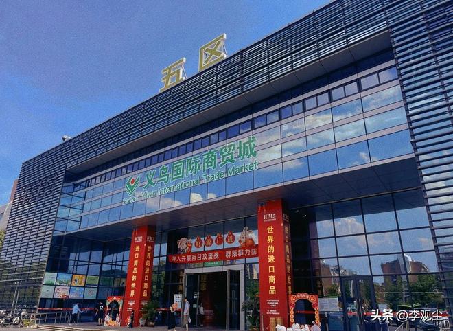 美国疯狂“断购”中国货贸易降至169%对中国反而是好事?(图4)