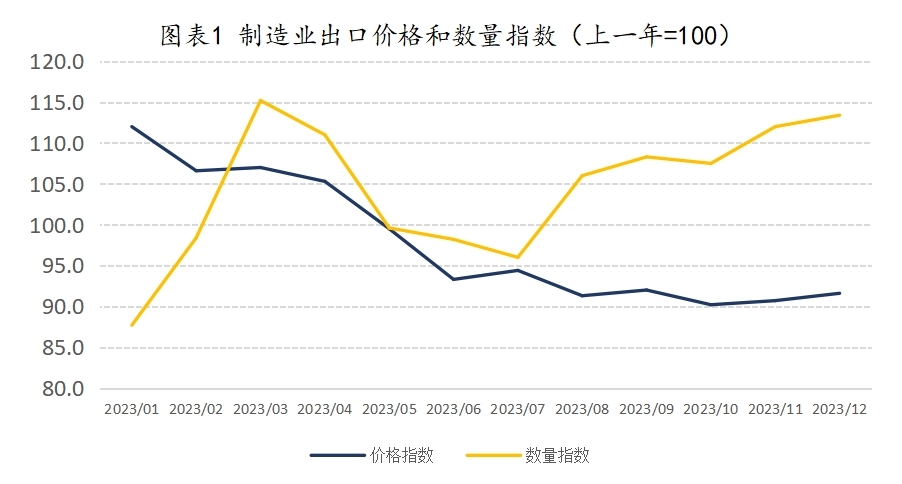 特朗普又赌输了再失一位铁杆北京喜迎贵客见面先握紧中方手(图1) 特朗普又赌输了再失一位铁杆北京喜迎贵客见面先握紧中方手