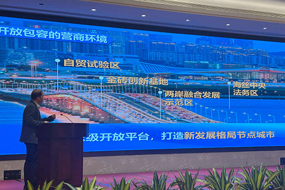 “千企万店上线万家