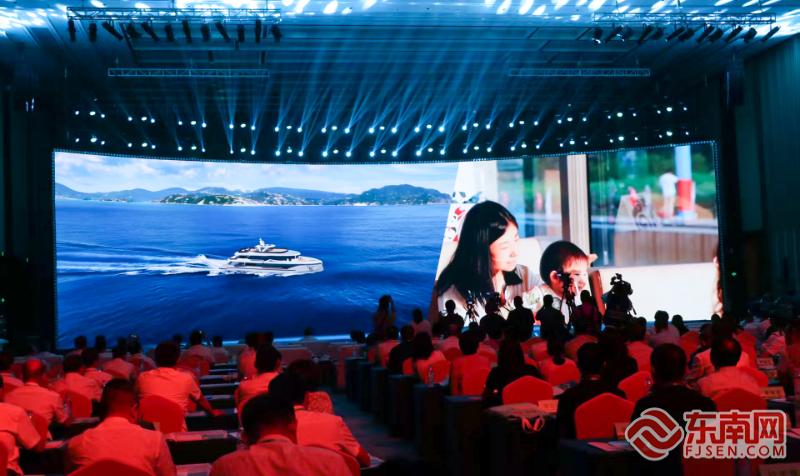 2025宁德市文旅经济发展大会召开 擘画文旅新图景(图5)