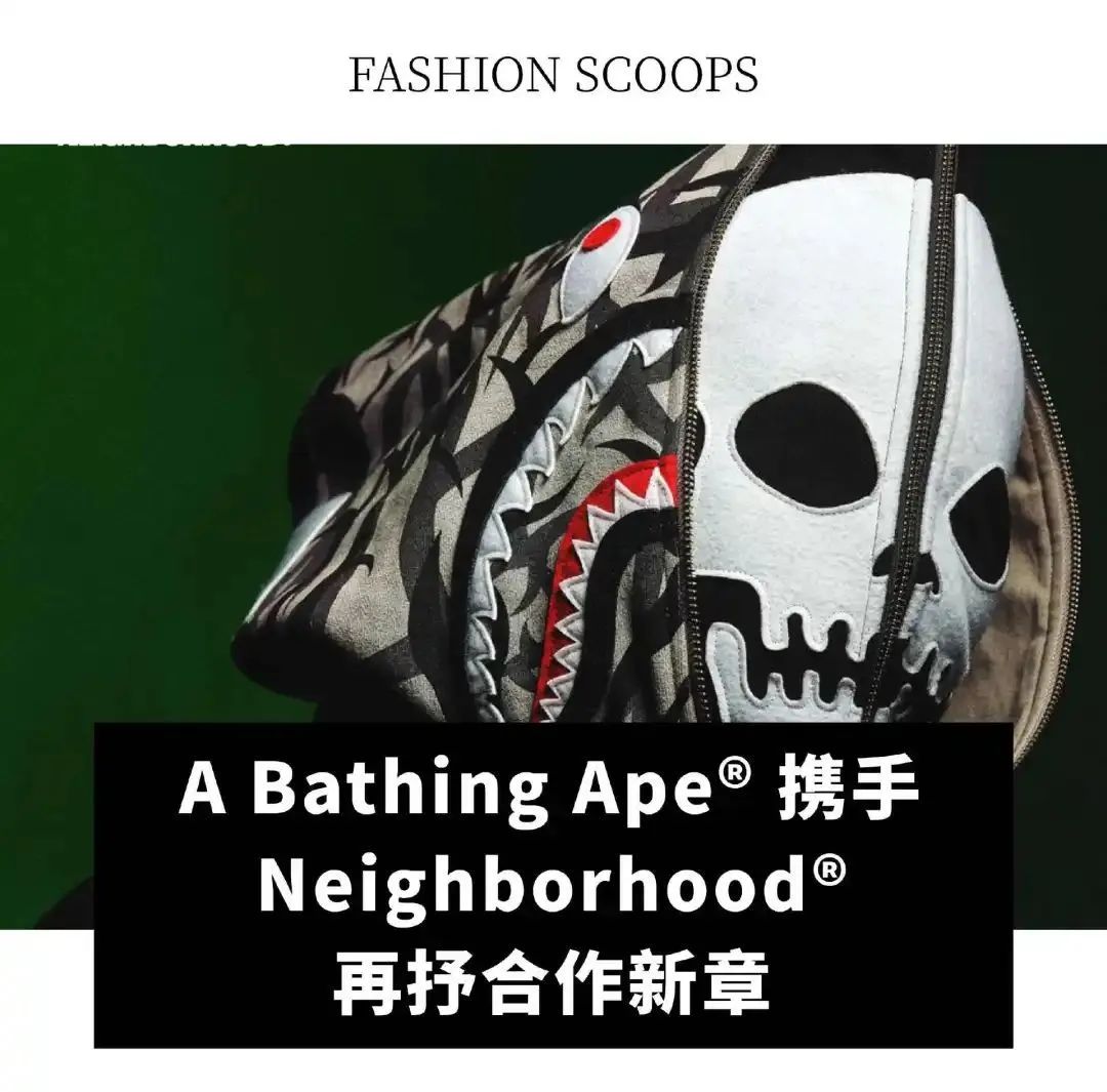 每经《强影之路》白皮书首次聚焦中国短剧 移动端新风口成海内外品牌营销新热点