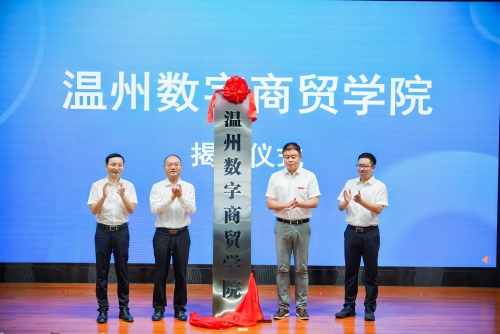 南都电商观察｜千万粉丝博主夜巴黎被封；俞敏洪邀会员游南极