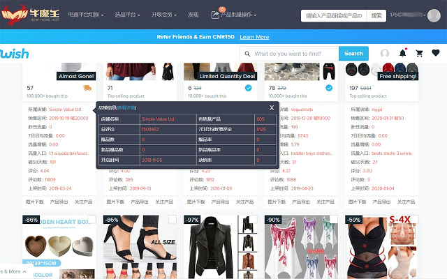 朗琛国际跨境电商APP：资质全覆盖合规无死角打造可信跨境经营标杆