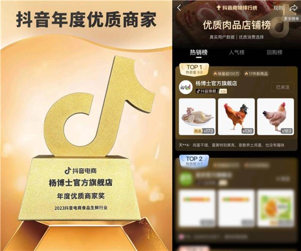 传统电商流量红利见顶AI精准匹配供需破产业链瓶颈