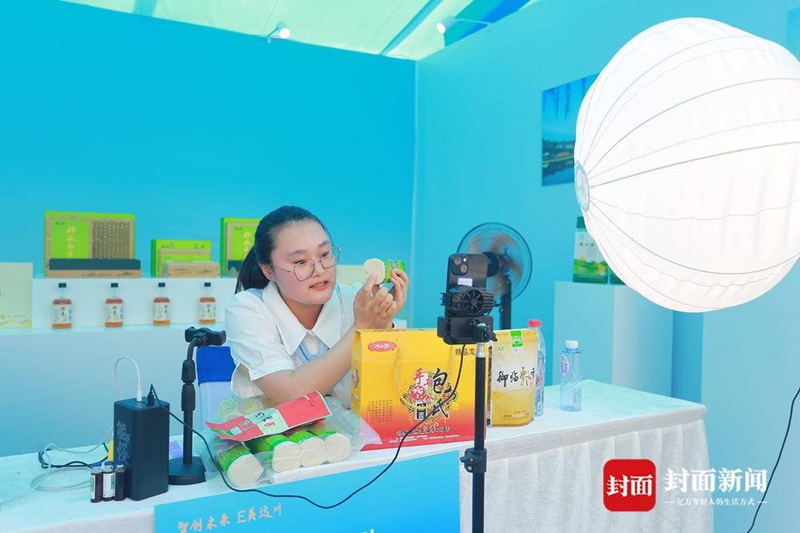 深圳市“十五五”规划纲要（2026-2030）发布