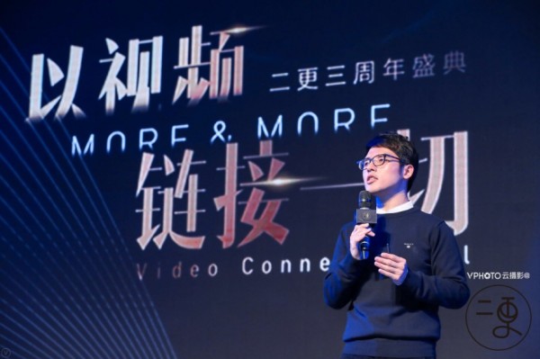 慧商电子商务创业园(图1) 慧商电子商务创业园