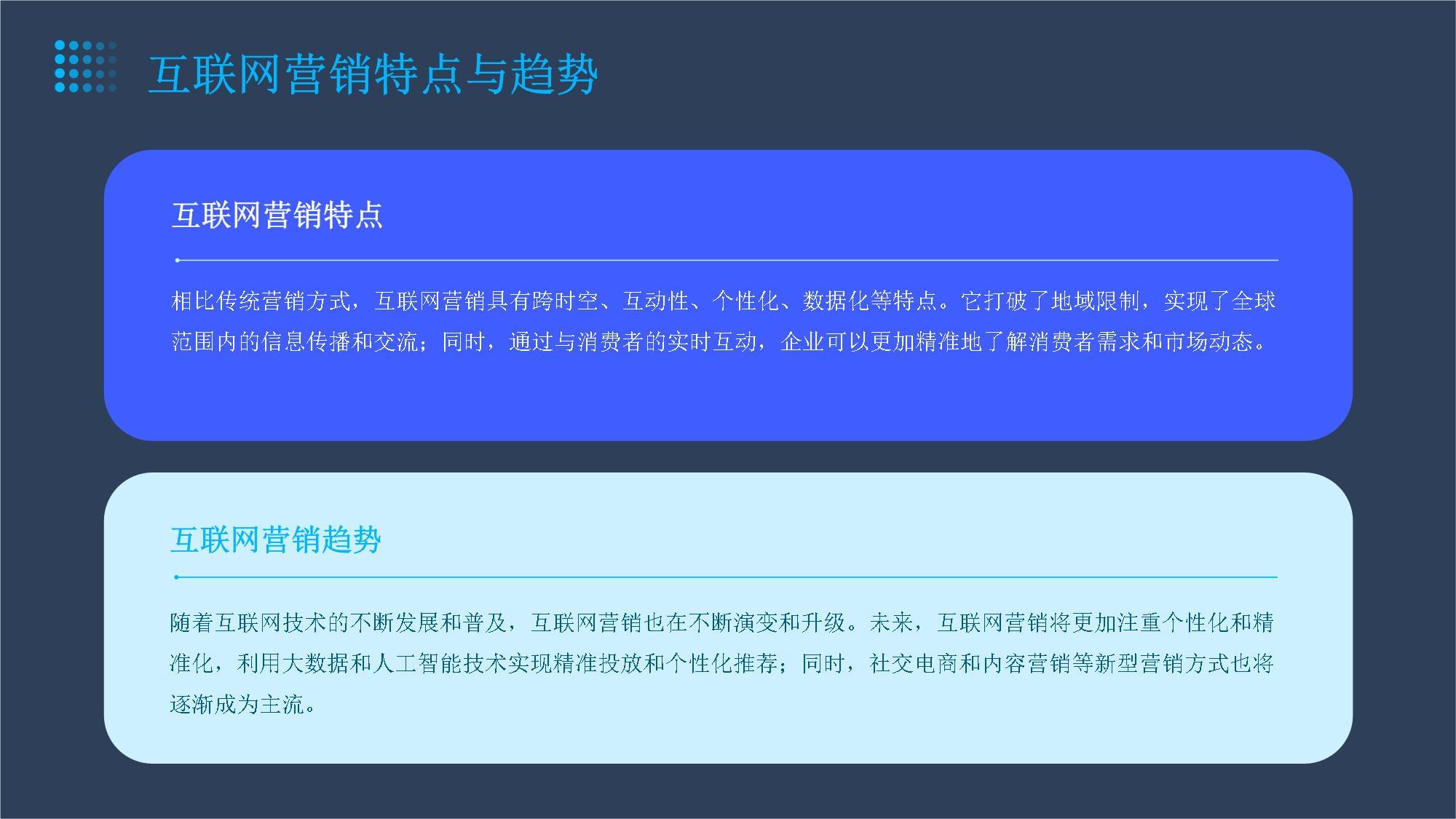 最高法发布5起依法规范平台经营、保护消费者合法权益典型案例