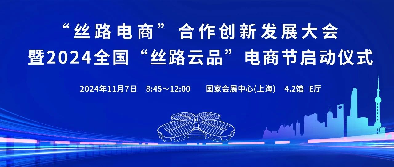 9月8日晚间沪深上市公司重大事项公告最新快递