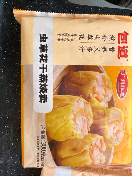 中国冬虫夏草培育新方法