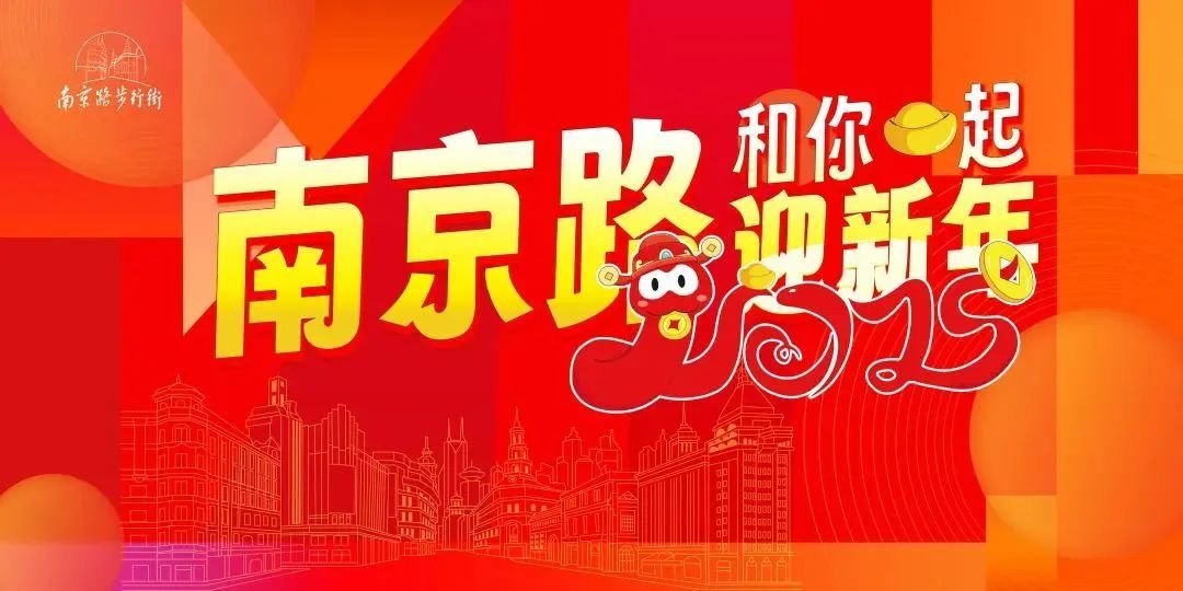 最新热点_文字链