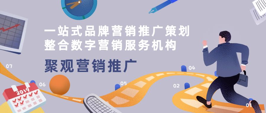 霸州云集平台首批企业签约